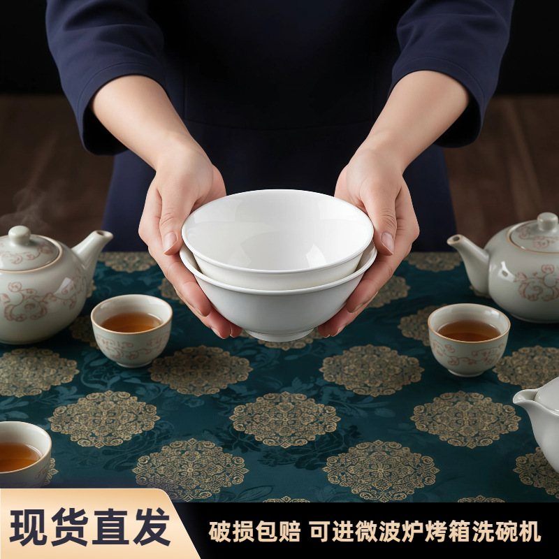 Ceramic Chaozhou Wholesale White Porcelain Dinnerware Set Kitchen Large Bowls Small Bowls Household Soup Bowls Rice Bowls Noodle Bowls Dishes and Plates
