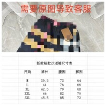 �W���羳���_��26SS��ʿ������Ӷ�ѝӢ���l�y���K�ٴ�ɳ��ѝ���l