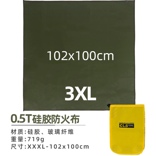 Силиконовое покрытие, 102×100 см, 3XL