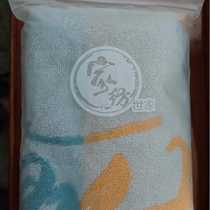 商品图