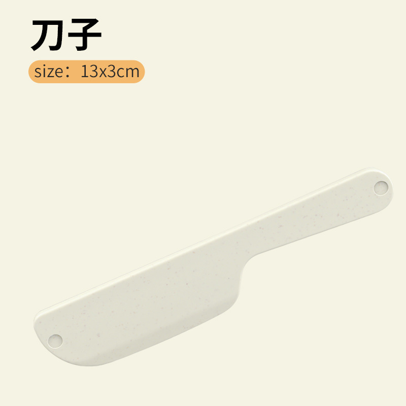 儿童过家家仿真水果蔬菜切切乐益智玩具可剥皮榴莲剥剥乐散装批发|undefined