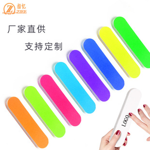 Wholesale double-sided mini file nail art small rubbing bar candy color short polished manicure manicure durable small sand bar