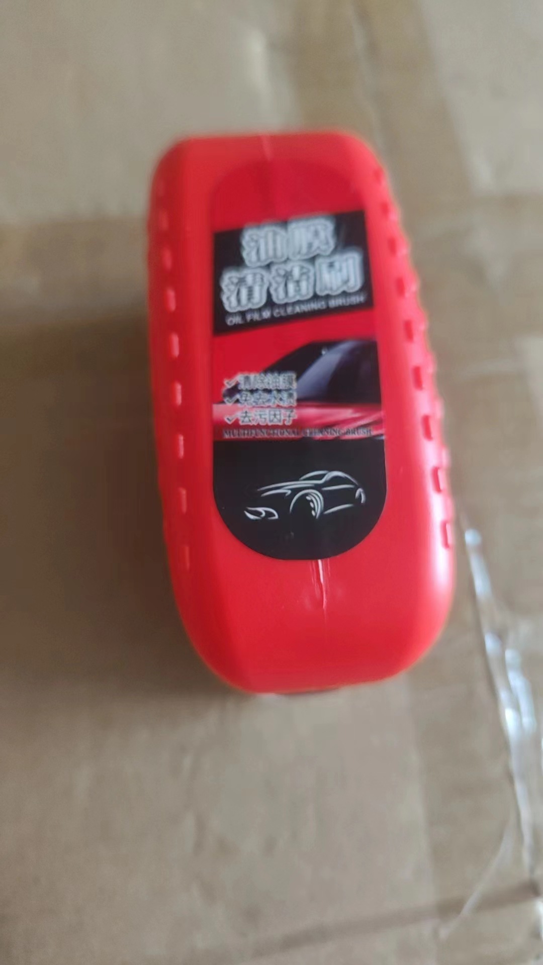 Brillo de limpieza multifuncional de película de aceite de vidrio de automóvil para eliminar el parabrisas retrovisor image 7