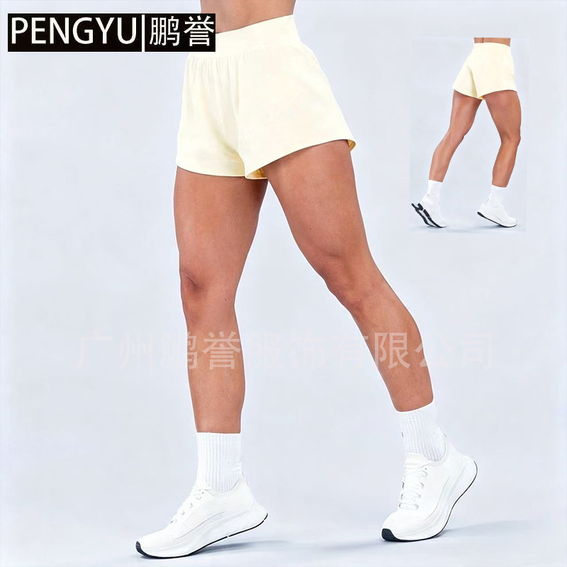 DFYNE cross-border bestseller: Bare-feel brushed high-waisted yoga shorts, loose-fitting running and fitness sports shorts for women DFYNE cross-border bestseller: Bare-feel brushed high-waisted yoga shorts, loose-fitting running and fitness sports shorts for women