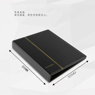 ?PCCB�S�Ҙ�׼Ƥ��Կp���]Ʊ���]������ż����ղز������