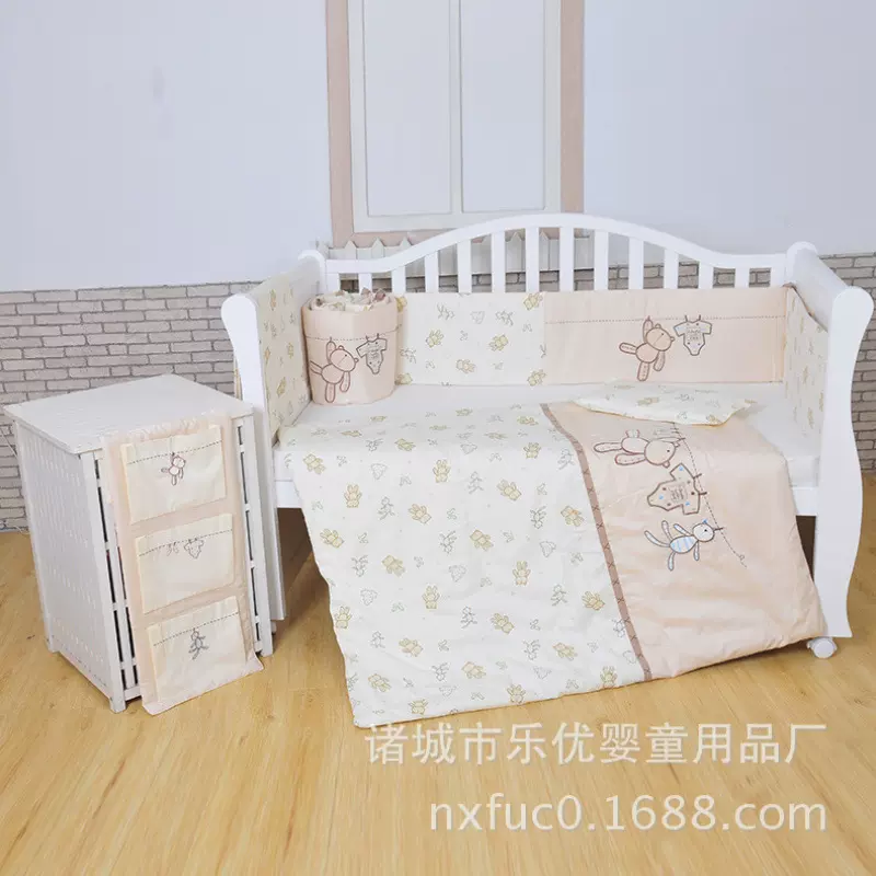 纯棉卡通晾衣绳婴儿床品七件套 可拆洗婴儿床品套件 厂家专业生产