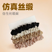 ���slipͬ��z�I������|�I�����^�KС�c�lȦ�n���l�K��Ƥ��l�