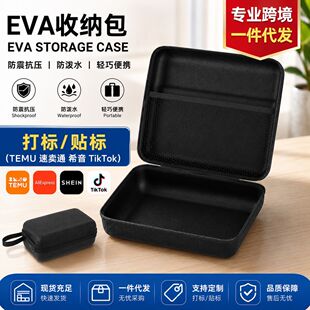 EVA�ռ{�����߰�������ۈD�v���m���ռ{���羳һ�����l����N��