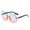 Children's sunglasses, cute sun protection cream suitable for men and women, UF-protection