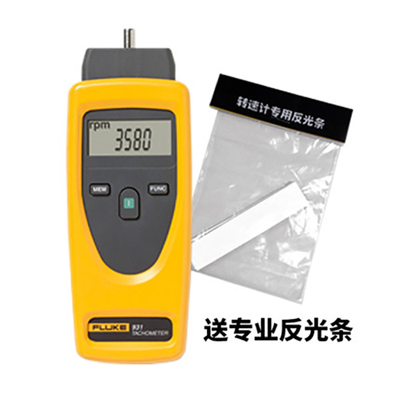 Fluke 931 转速计 美国福禄克F931接触式/非接触式光学数字转速计