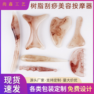 �羳7���׶๦�ܘ�֬����ȫ��ͨ�ü��i��Ħ�屳����j�i׵��װ�