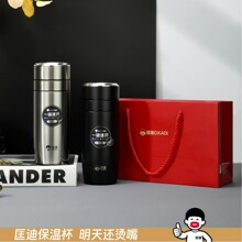 匡迪5270号316L不锈钢真空学士杯商务泡茶杯礼品车载保温杯印logo