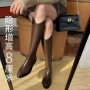 尖头高筒内增高白色骑士靴