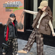 女童羽绒马甲秋冬款2024新款洋气中大童时髦宽松白鸭绒加厚背心潮