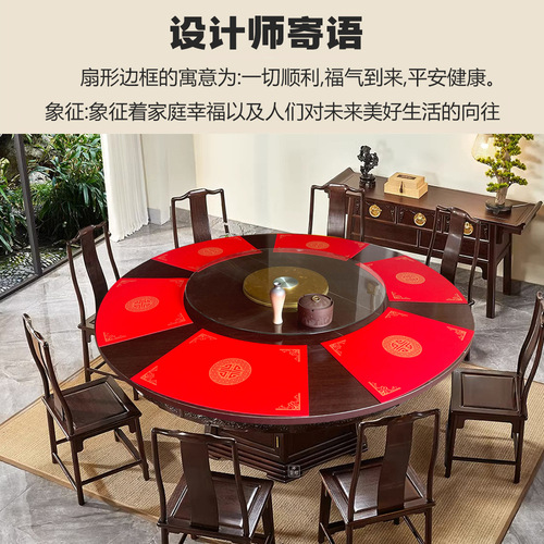 New Chinese Style Fan-Shaped Leather PVC Dining Mat Waterproof Oil-Proof Shou Character Restaurant Round Table Dining Pad High Temperature Resistant Heat Insulating Pad