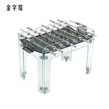 高端轻奢室内标准型双人水晶钢化玻璃桌上足球卓 8杆游戏足球机