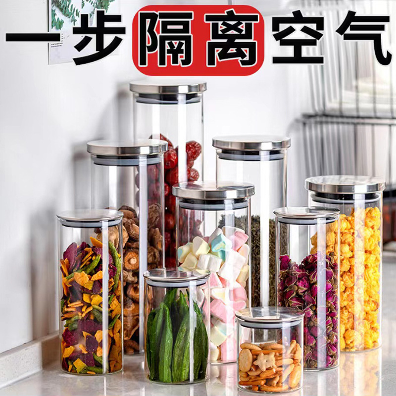 Venta al por mayor de acero inoxidable cubierta de granos de cocina botella de almacenamiento de vidrio sellado tarro fijo logotipo engrosado tarro de almacenamiento transparente