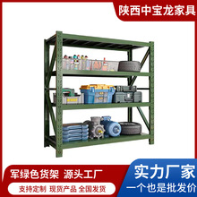 �������Ƽܰ������ļܷ���䓲���^�����Ʒ��ü��@怼ܷ����b���