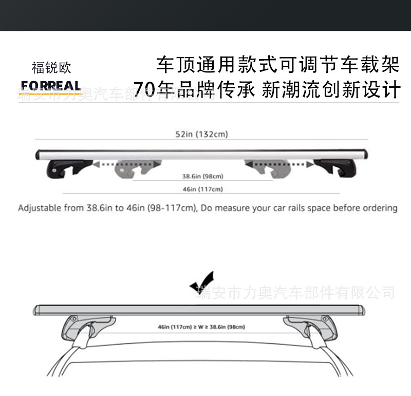 Shark Fin Luggage Rack Cross Bars Roof Rack Aluminum Alloy SUV