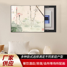 늱����b��͏d�͏d�b�����ʽ����������w���ړ���