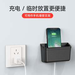 Car in-car storage box, dashboard adhesive storage box, car phone holder, home adhesive storage box