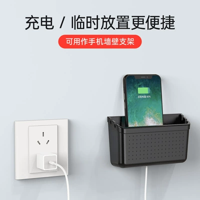Car storage bag/box Panel Adhesive Storage Box