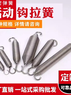 �f���h���h ���b�C��ڙC����h���� �� ���P��i䓻�Ӱ��]���l