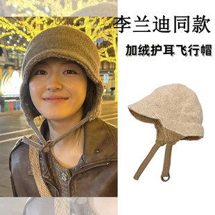 ���m��ͬ���ﶬ���ë�w��ñŮ�߼��аٴ��T܇��ů���L�o�����hñ