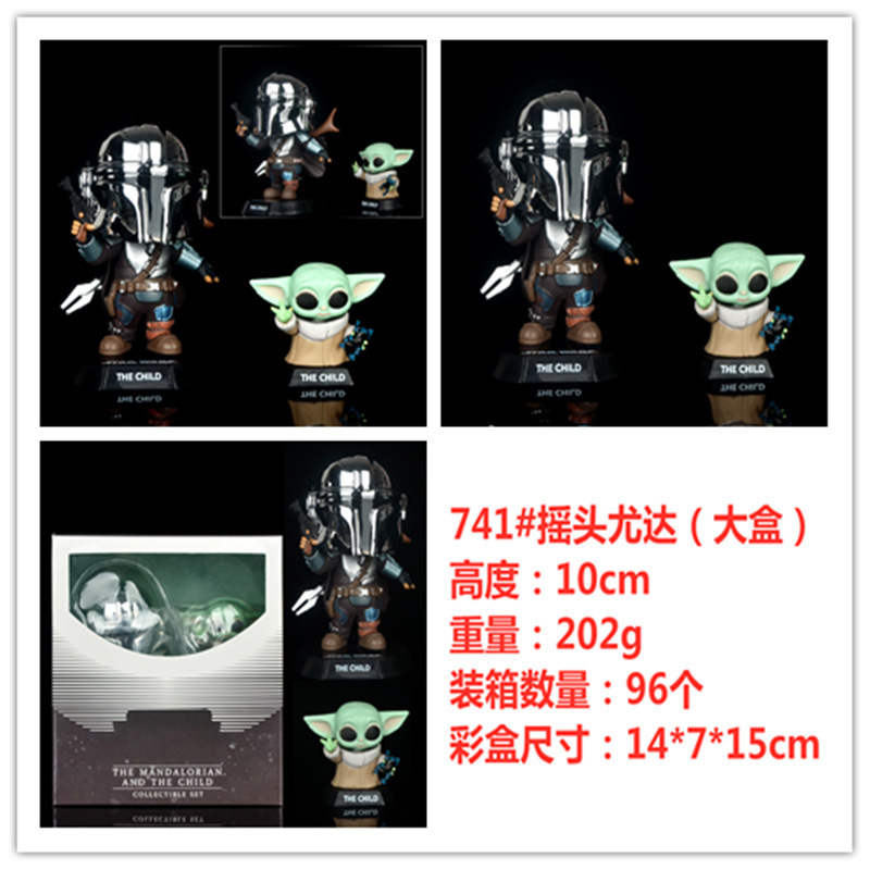 HT Star Wars Mandalorian Baby Yoda Cosbaby Sacudiendo la cabeza Muñeca Adornos