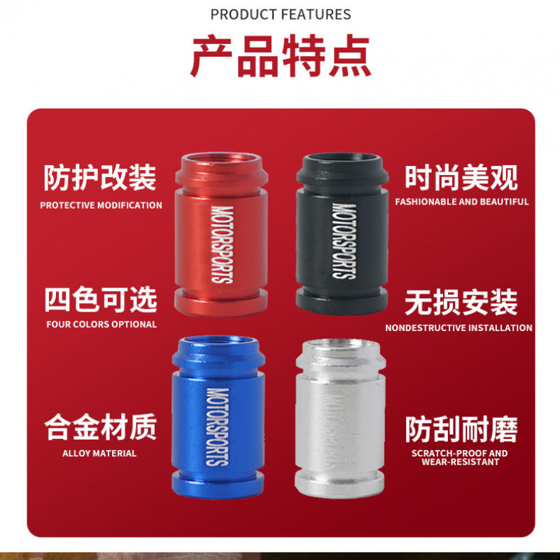폭스 바겐 타이어 밸브 캡 자동차 MAGOTAN PASSAT BORA LAVIDA TUJIA TUGUAN L 밸브 코어 캡에 적용 가능