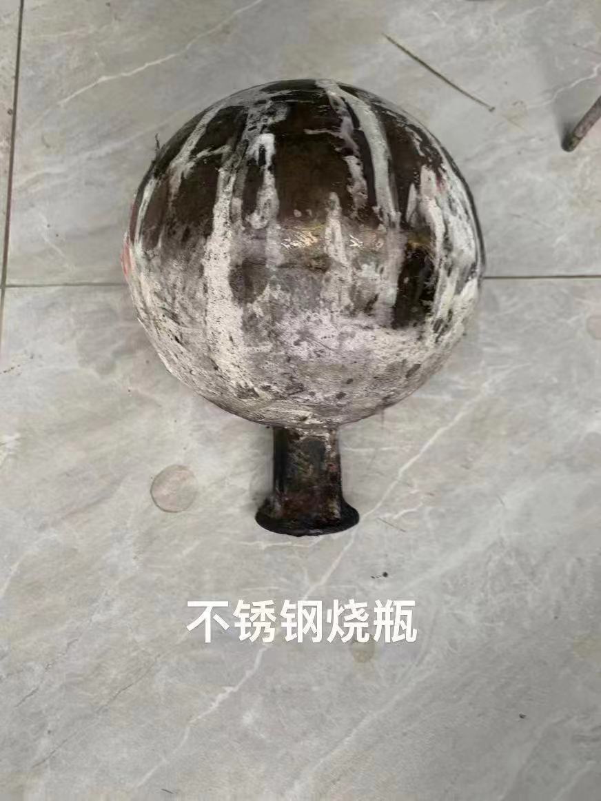 不锈钢烧瓶1000ML(器材) 型号:M93332库号：M93332