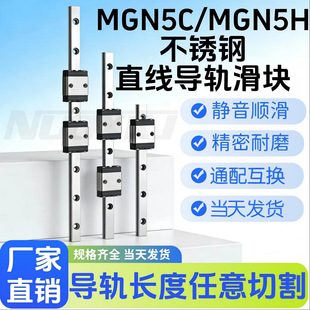 ���a����΢С��ֱ����܉���KMGN5C.SSEB6.LWL5B.MR5M.RSR5M.LRM5N