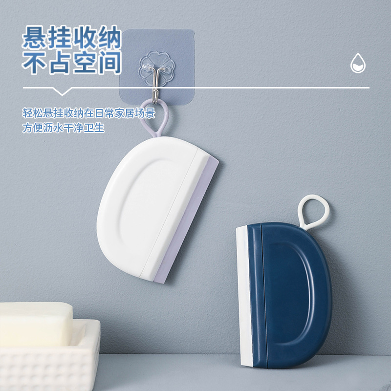 Wiper Board Small Wiper Bathroom Wiping Glass Artifact Cleaning Tool Toilet Wash Desk Mini Wiper Board
