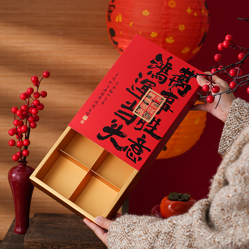 Año Nuevo rojo estampado caja de nieve 6 cápsulas caja de regalo de galletas caramelos portátiles caja de nougat en stock