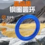 作业多功能救援旅游圆环