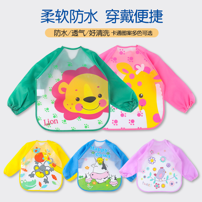 メーカーのeva子供防水カバーは食事服を食べます。|undefined