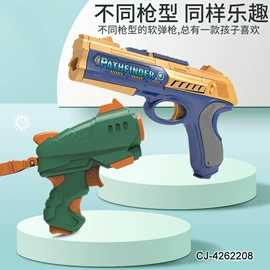 其他益智玩具;戏水玩具;过家家玩具