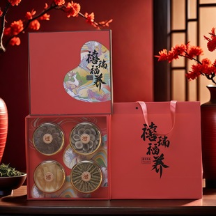 ������ƴ�Y�мt��¹�׻��zʯ���M���͸�ĸ�^�����L݅���aƷ�ͶY