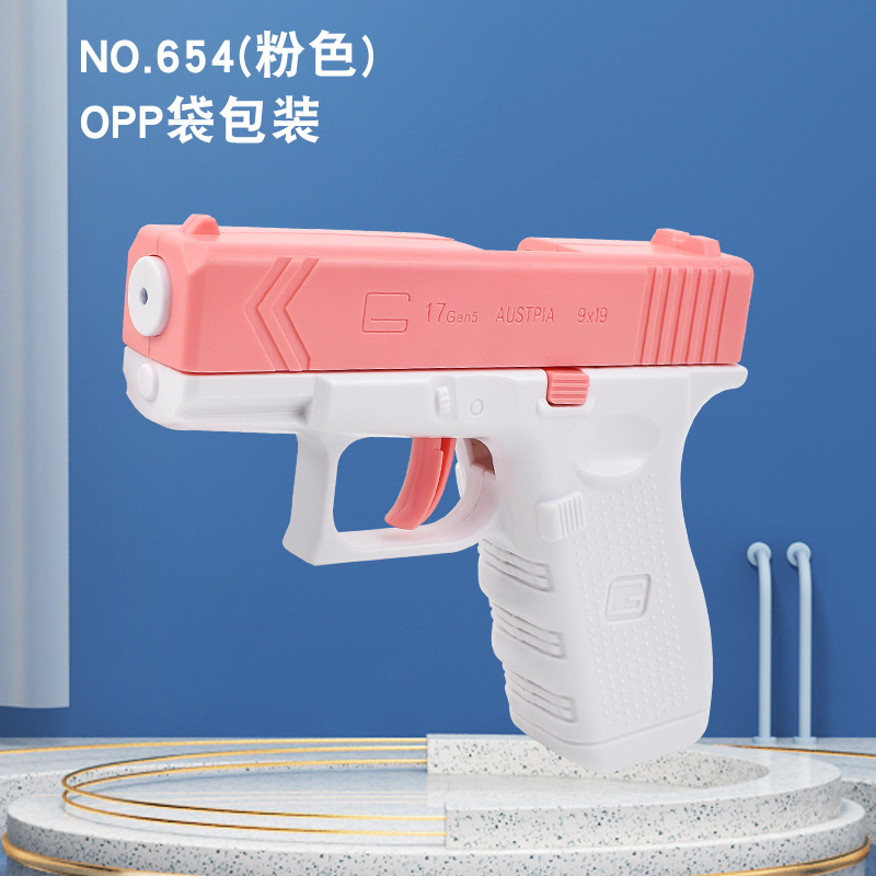 Transfronterizo nueva pistola de agua continua manual automática de nuevo aburrido Desert Eagle Glock pistola de agua pistola de juguete al por mayor