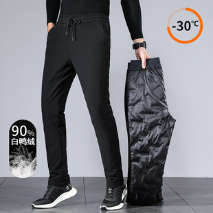 A generation of men's white duck down casual pants 2025 winter casual middle-aged and elderly dad warm down pants