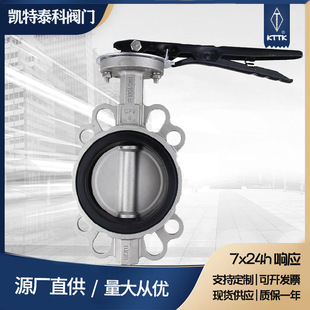 �ֱ����Aʽ���P䓵��y304�քӵ��yD71X-16P���zܛ�ܷ�316�����y�T