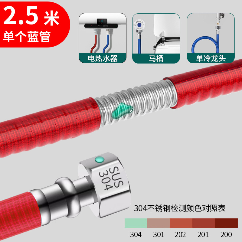 304ステンレス製ベローズ給湯器給水管ホース4分水管金属防爆熱熱水家庭用給湯管|undefined