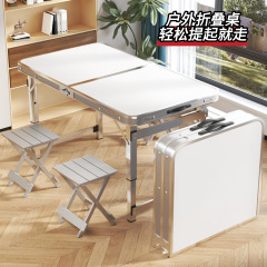 屋外屋台ダイニングテーブルナイトマーケットキャンプ折りたたみテーブルシンプルな屋台ダイニングテーブルアルミ合金家庭用折りたたみテーブル