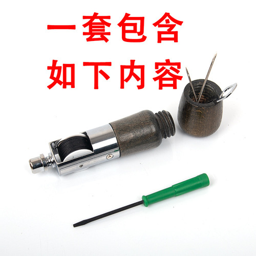 9WOR hand sewing machine for handmade DIY leather, crochet awl, hand sewing machine, sewing machine, hook needle, sewing machine for shoe repair