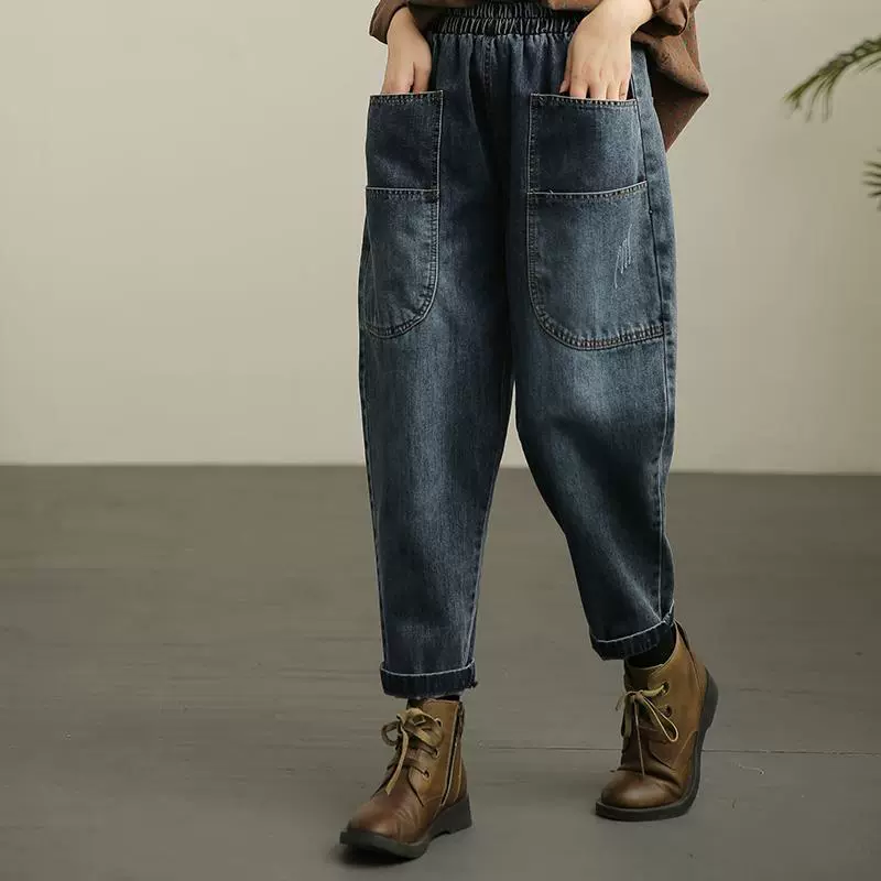 [В наличии] весенне-летние и осенние шаровары с эластичной талией, темные джинсы в стиле ретро, женские свободные широкие брюки