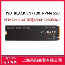 WD�����ڱPSN7100 1T/2T4T M.2 SSD�̑BӲ�PWDS100T4X0E�x7250M