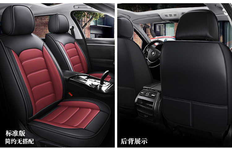 New Style Nappa Leather Car Seat Cushion with a High-End Feel, Breathable for All Seasons, Perforated Full Leather, Fully Enclosed Seat Cover, Direct Supply from the Manufacturer