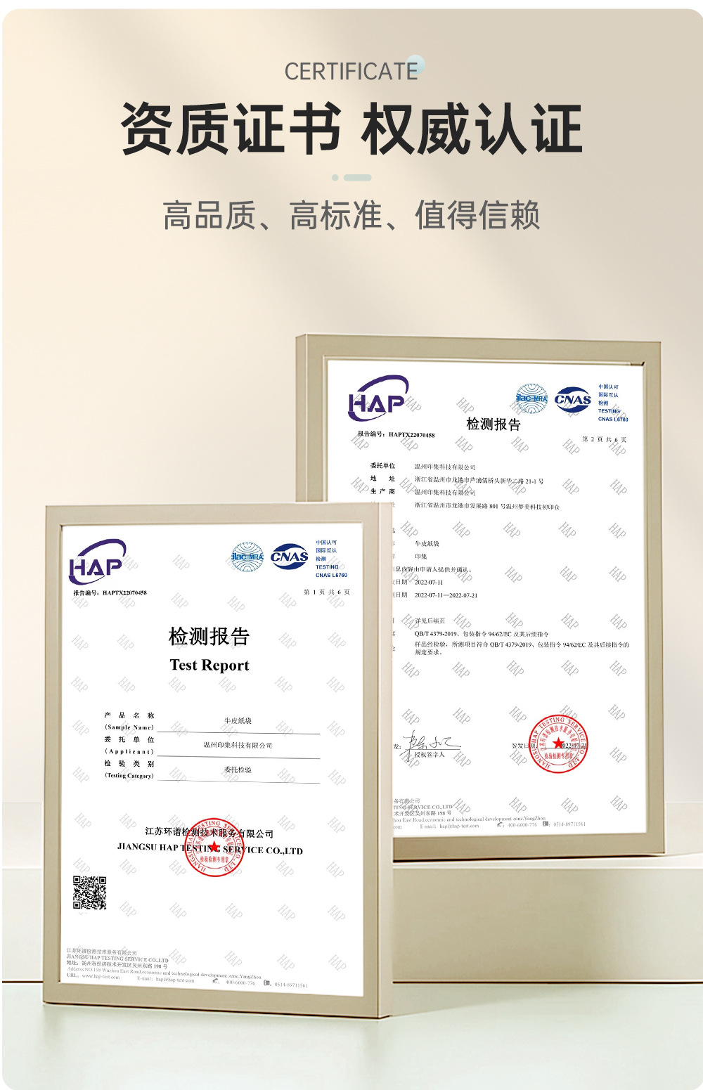 纯色系列详情页 (18).jpg