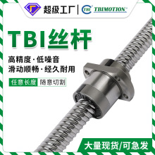 ����TBI�L��z�U���ܽz�U ̨��ԭ�b���D�ӹ��z�U�����L��z�U