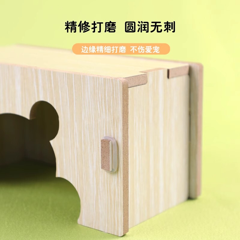 ハムスターの木のおもちゃの金糸熊の家の造景は木のおもちゃを飾ります。|undefined